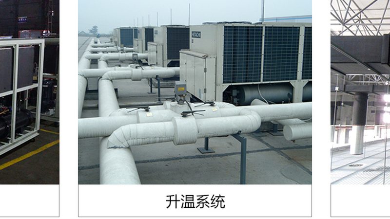 冷库设计施工：从方案到报价的完整流程解析**